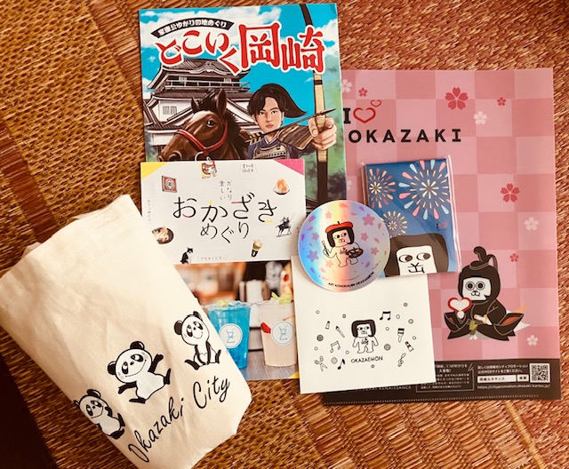 岡崎グッズ
