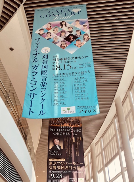 立派な広告